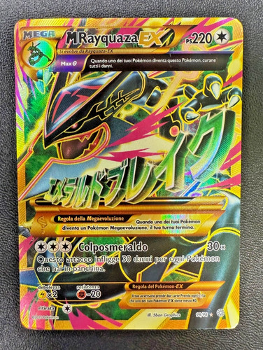 Pokemon mrayquaza 98 - ex, 98/98