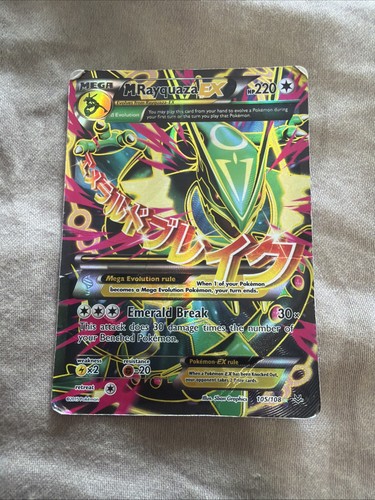 Full art rayquaza ex - full,