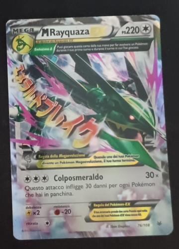 Rayquaza 108 ultra - rayquaza, ex