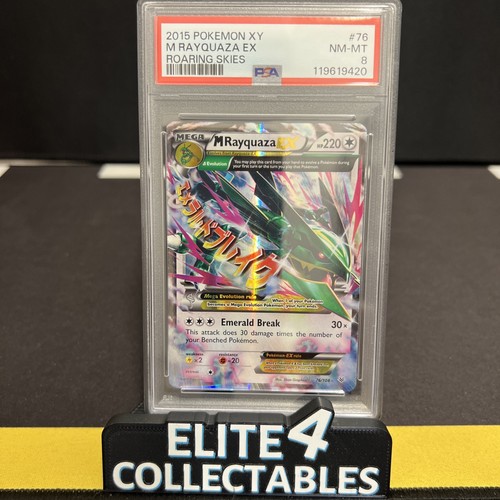 Roaring skies mega rayquaza - mega,