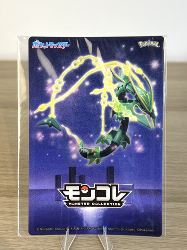 Rayquaza lenticular card - rayquaza,