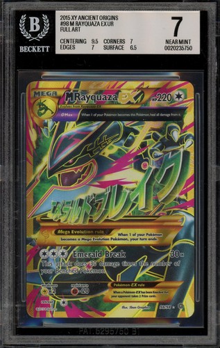 Pokemon rayquaza full art - pokemon, m
