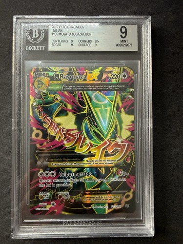 Pokemon bgs rayquaza - m,