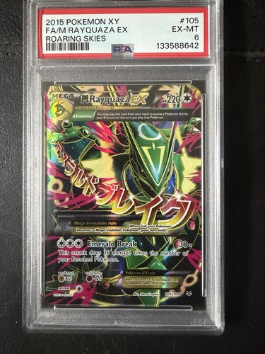 Pokémon tcg mega rayquaza - mega, ex