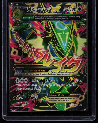 Ros holo foil rayquaza - ros:,
