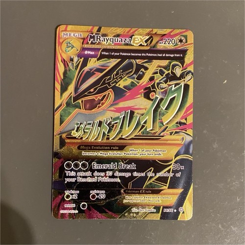 Rayquaza 98 full - full, art