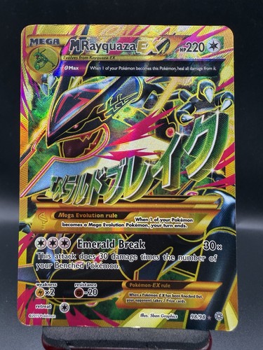 Mega rayquaza 98 - ex, 98/98