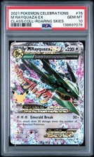 PSA 10 M Rayquaza EX