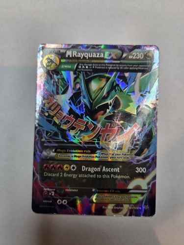 Rayquaza 108 cieli - m, 61/108