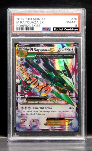 Pokemon rayquaza holo - m, ex
