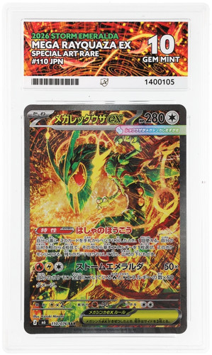 Mega rayquaza 110 - ex, 110/076