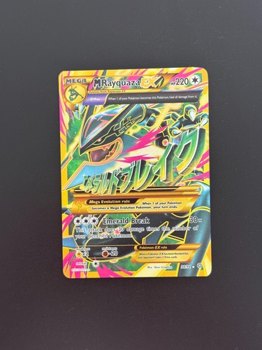 Rayquaza - m,