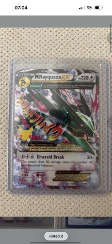 Pokémon rayquaza mega - m,