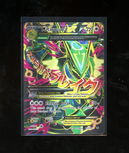2015 pokemon roaring skies - xy,