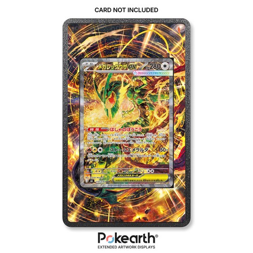 Mega rayquaza 110 076 - rayquaza, 110/076