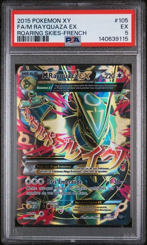Mega rayquaza 105 - mega, 105/108
