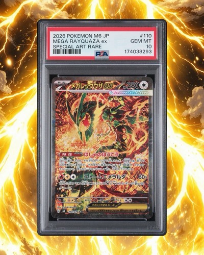 Mega rayquaza 110 - mega, #110