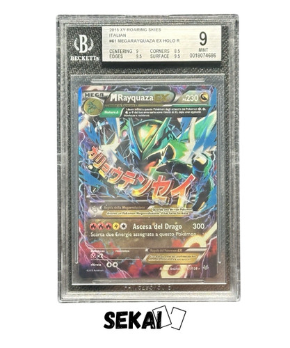 Pokemon bgs mega rayquaza - pokemon,