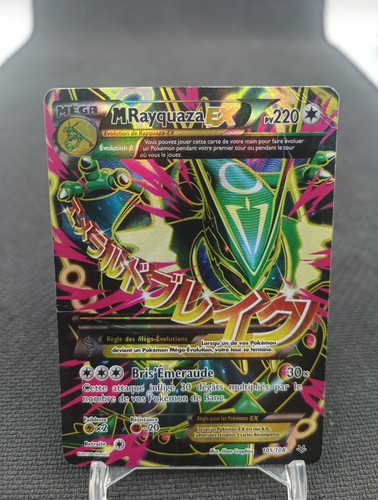 Mega rayquaza 105 - 105/108, carte