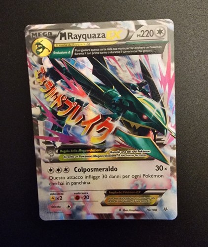 Mega rayquaza carta - ex,