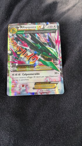 Pokémon rayquaza 76 108 - rayquaza, 76/108