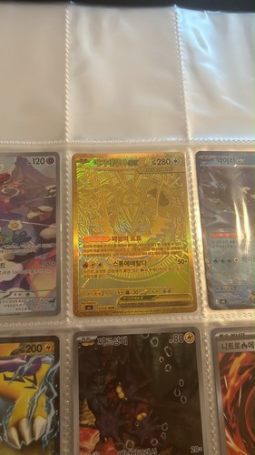 Pokemon tcg mega rayquaza - pokemon,