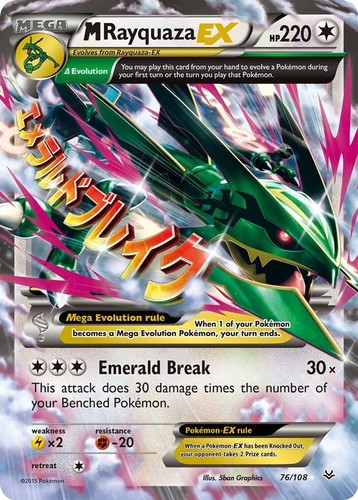 Mega rayquaza 108 - mega,