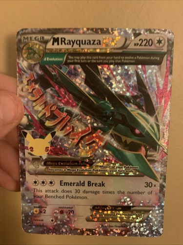 Rayquaza 108 cieli - ex, 76/108