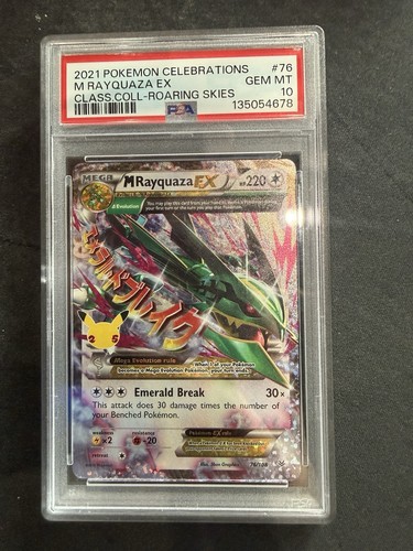 Rayquaza 76 108 - ex, 76/108