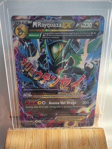 Mega rayquaza furie - mega,