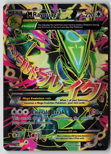 Rayquaza 105 108 ultra - ex,
