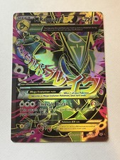 Pokémon TCG M Rayquaza EX