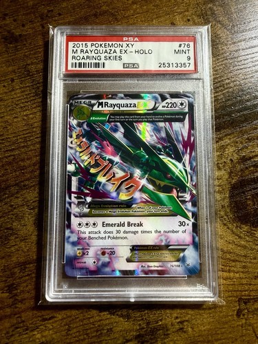 2015 pokemon cieli - xy,