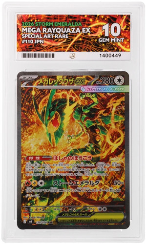 Ace mega rayquaza - ace, 10