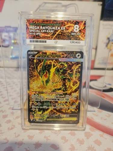 Mega rayquaza sar 110 - rayquaza,