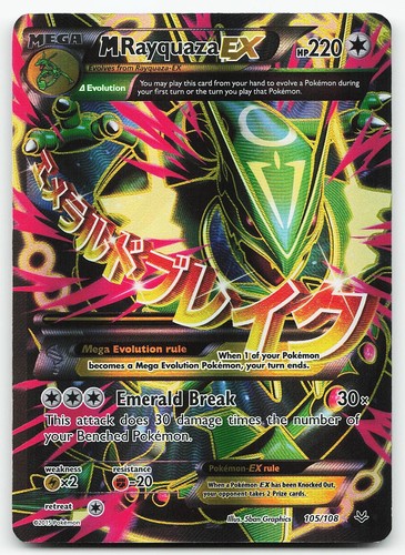 Pokemon rayquaza 105 - rayquaza, ex
