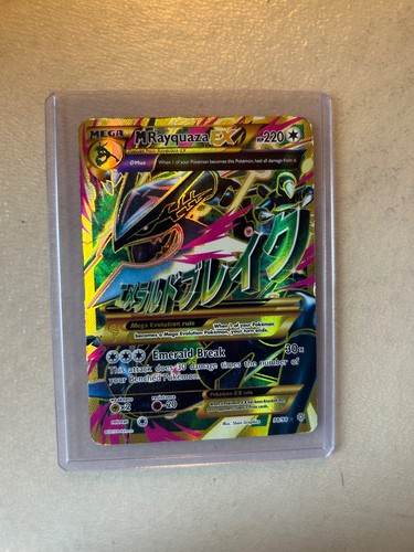 Rayquaza - ex, art)