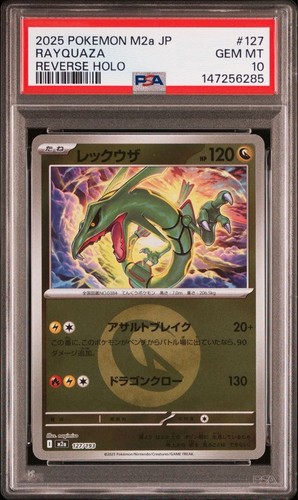 Psa10 rayquaza energy mirror - rayquaza:,