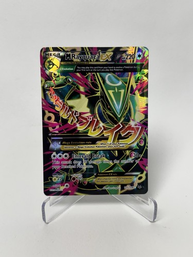Mega rayquaza 105 108 - -,