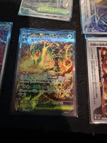 Mega rayquaza 110 - mega,