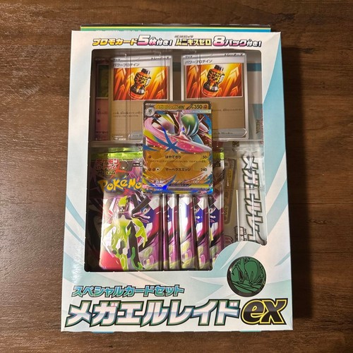 Pok mon card game - pok,