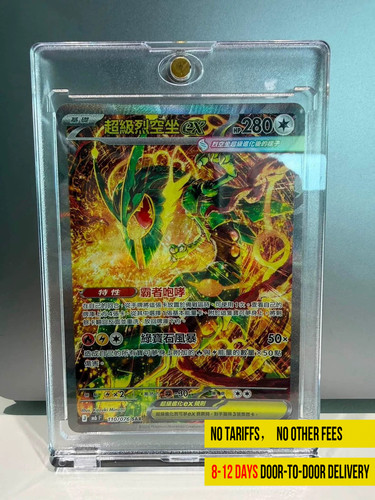 Carta pokemon mega rayquaza - carta,