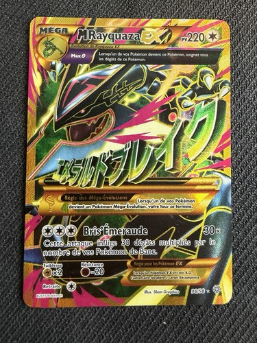 Mega rayquaza full art - ex,