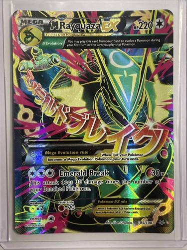 Pokémon tcg mega rayquaza - mega,