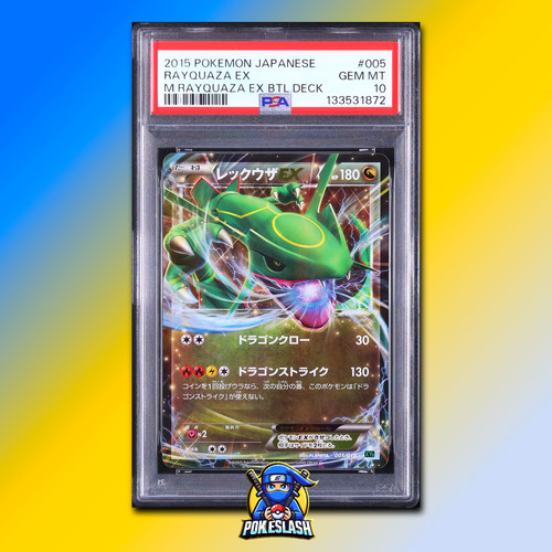 Pokemon giapponese rayquaza - pokemon,