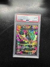 POKEMON PSA 8 M RAYQUAZA EX