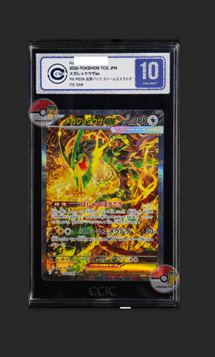 Carta pokemon ccic mega - 10,