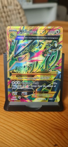 Pokémon mega rayquaza - |, |
