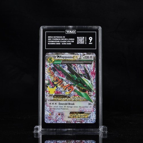 Pokemon swsh 2021 celebrazioni - swsh,
