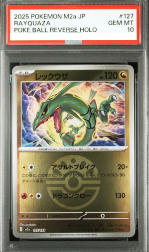 Psa10 gem rayquaza - gem,
